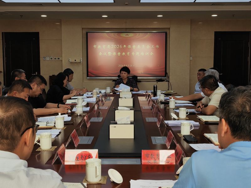 微信图片_20260828153042_406_51 微信图片_20260828153042_406_51